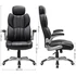 Kép 7/8 - Ergonomikus forgószék, irodai szék összecsukható karokkal, fekete