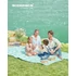 Kép 9/9 - Piknik takaró, strand szőnyeg 200 x 200 cm, vízálló, összecsukható, zöld-kék Kép 9/9 - Piknik takaró, strand szőnyeg 200 x 200 cm, vízálló, összecsukható, zöld-kék
