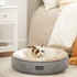 Kép 2/9 - Kutyaágy kerek kisállat fekhely, S méret, világosszürke | FEANDREA Outlet Kép 2/9 - Kutyaágy kerek kisállat fekhely, S méret, világosszürke | FEANDREA Outlet